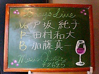 20110607182748.jpg