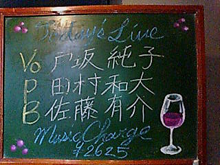 20110816182756.jpg